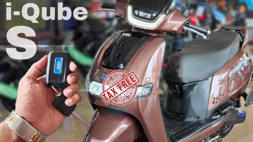 TVS iQube 2.2 kWh