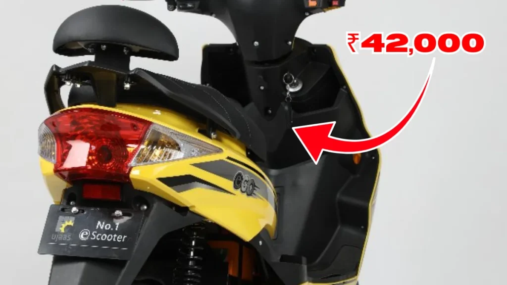 Ujaas eGo Electric Scooter